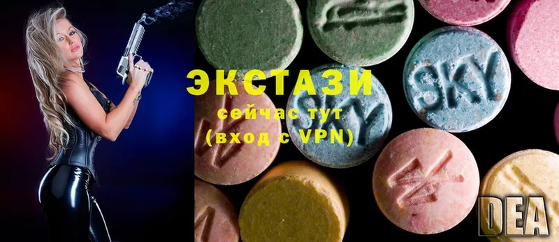 закладка  Любань  Ecstasy XTC 